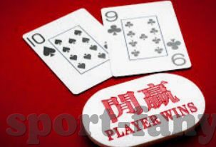 网咖幸运水果机怎么压-网咖幸运水果机，策略与技巧